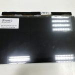 PEOPOLY Phenom LCD Panel