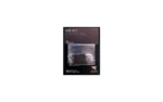 Nib set, Intuos 4/5 Art Pen, 10 pack - Image 2
